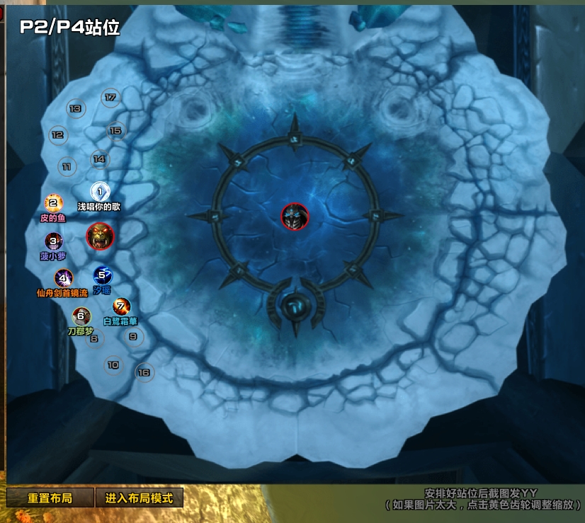 BiaoGeAI插件（需下载更新器才能使用）