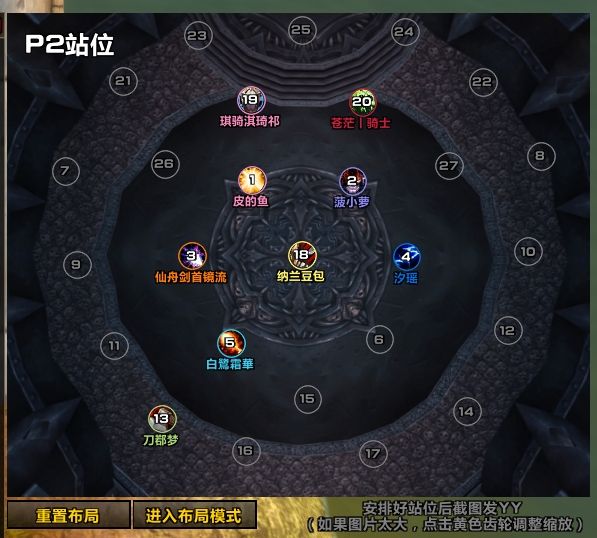 BiaoGeAI插件（需下载更新器才能使用）